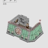 Санктум Санкторум (LEGO 76218)