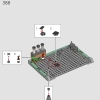 Санктум Санкторум (LEGO 76218)