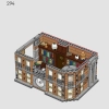 Санктум Санкторум (LEGO 76218)