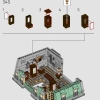 Санктум Санкторум (LEGO 76218)
