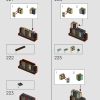 Санктум Санкторум (LEGO 76218)