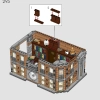 Санктум Санкторум (LEGO 76218)