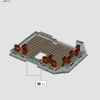 Санктум Санкторум (LEGO 76218)