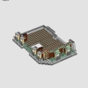 Санктум Санкторум (LEGO 76218)