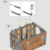 Санктум Санкторум (LEGO 76218)