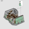 Санктум Санкторум (LEGO 76218)
