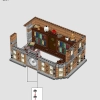 Санктум Санкторум (LEGO 76218)