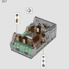 Санктум Санкторум (LEGO 76218)