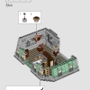 Санктум Санкторум (LEGO 76218)