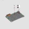 Санктум Санкторум (LEGO 76218)