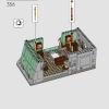 Санктум Санкторум (LEGO 76218)