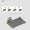 Санктум Санкторум (LEGO 76218)