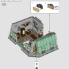 Санктум Санкторум (LEGO 76218)