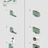 Санктум Санкторум (LEGO 76218)