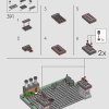 Санктум Санкторум (LEGO 76218)