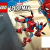 Битва роботов: Человек-паук и Зелёный Гоблин (LEGO 76219)