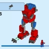 Битва роботов: Человек-паук и Зелёный Гоблин (LEGO 76219)