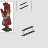 Нано-перчатка (LEGO 76223)