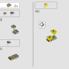 Нано-перчатка (LEGO 76223)