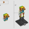 Нано-перчатка (LEGO 76223)
