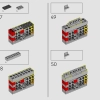 Нано-перчатка (LEGO 76223)