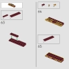 Нано-перчатка (LEGO 76223)