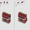 Нано-перчатка (LEGO 76223)