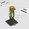 Нано-перчатка (LEGO 76223)