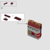 Нано-перчатка (LEGO 76223)