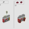 Нано-перчатка (LEGO 76223)