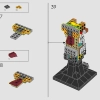 Нано-перчатка (LEGO 76223)
