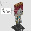 Нано-перчатка (LEGO 76223)
