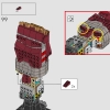 Нано-перчатка (LEGO 76223)