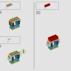 Нано-перчатка (LEGO 76223)