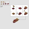 Нано-перчатка (LEGO 76223)