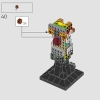 Нано-перчатка (LEGO 76223)