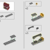 Нано-перчатка (LEGO 76223)