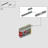 Нано-перчатка (LEGO 76223)