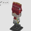 Нано-перчатка (LEGO 76223)