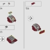 Нано-перчатка (LEGO 76223)