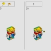 Нано-перчатка (LEGO 76223)