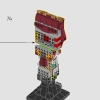 Нано-перчатка (LEGO 76223)