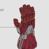 Нано-перчатка (LEGO 76223)