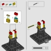 Нано-перчатка (LEGO 76223)