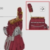 Нано-перчатка (LEGO 76223)