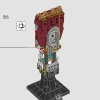 Нано-перчатка (LEGO 76223)
