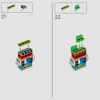 Нано-перчатка (LEGO 76223)