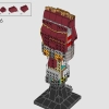 Нано-перчатка (LEGO 76223)