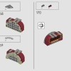 Нано-перчатка (LEGO 76223)