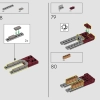 Нано-перчатка (LEGO 76223)
